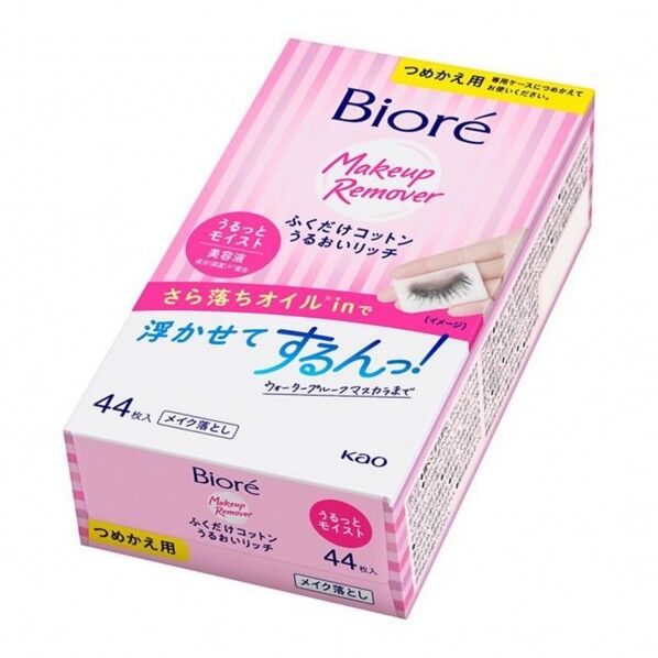 ビオレふくだけコットンうるおいリッチ 詰替え