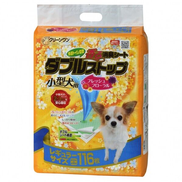 香消臭シートダブルストップ小型犬レギュラー