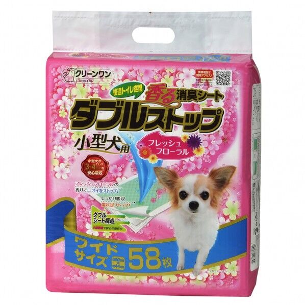 香消臭シートダブルストップ小型犬ワイド