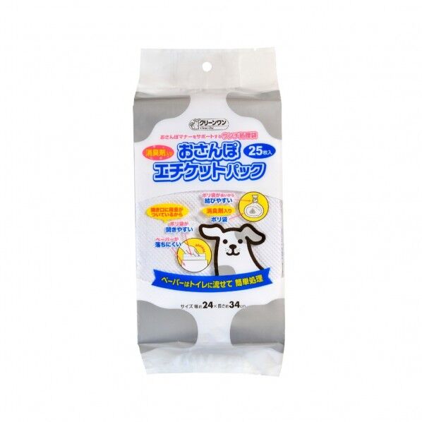 クリーンワン散歩エチケット消臭剤入25枚