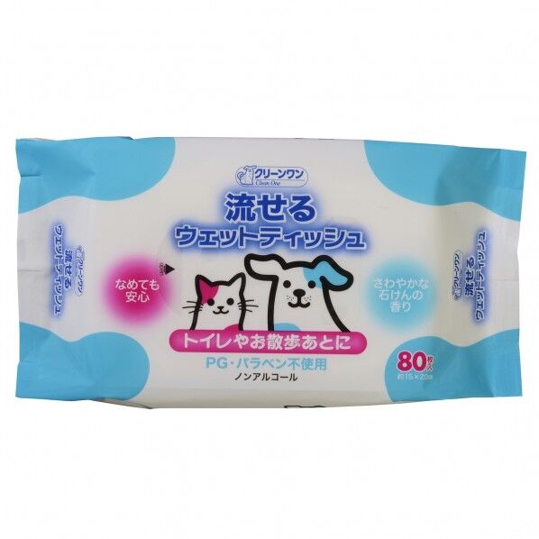 クリーンワン流せるウェットティッシュ80枚