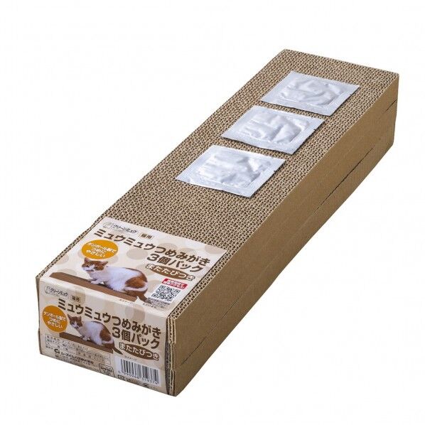 ミュウミュウつめみがき 3P