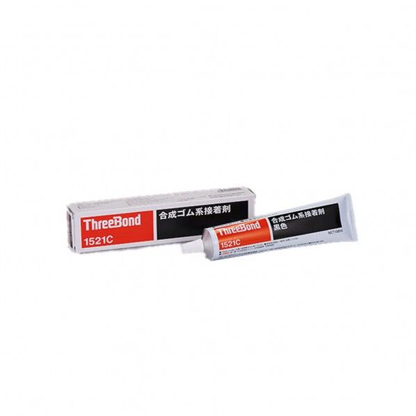 合成ゴム系接着剤(黒) 1521C-150CC 1点