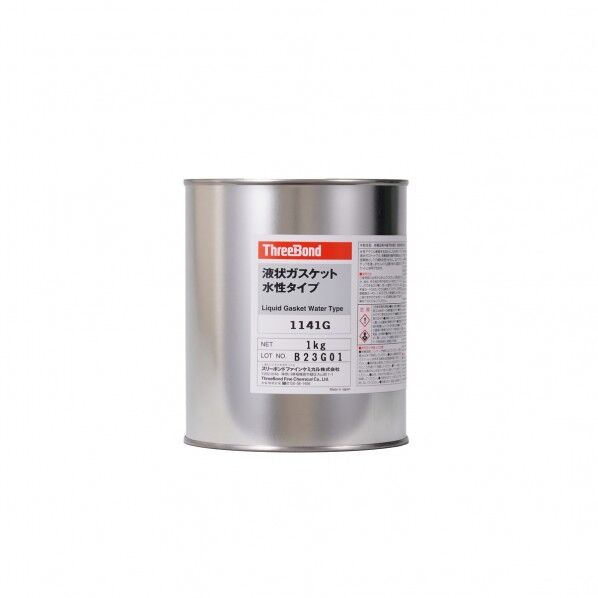 スリーボンド 1141GB 水系アクリル液状ガスケット TB1141G 1個