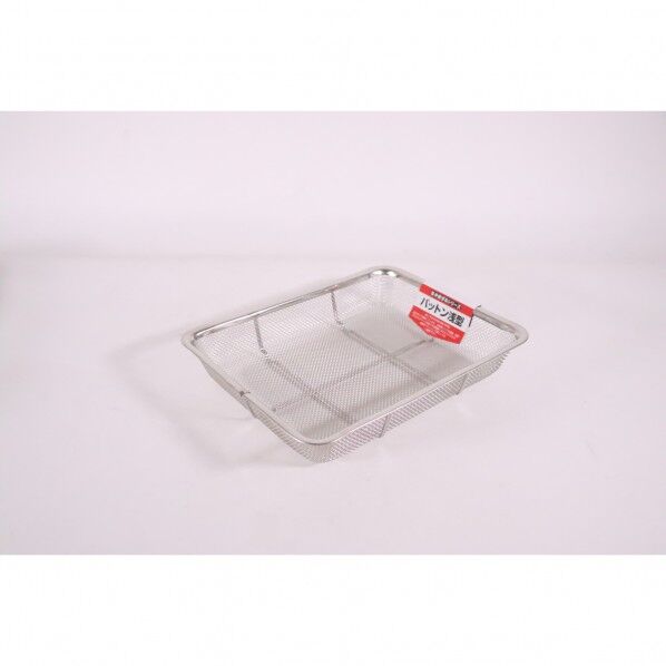 浅型角ザル 15枚取 (1枚入り) HF-44 1個