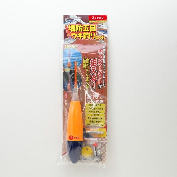 堤防五目ウキ釣りセット 3号レッド