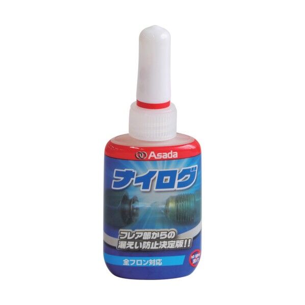 アサダ ナイログ 30mL RT201B 1本...