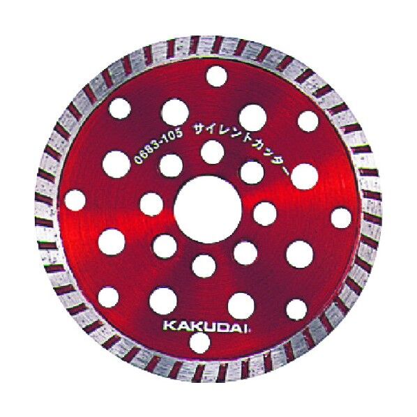 サイレントカッター用替刃