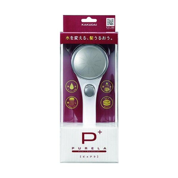 浄水ストップシャワー(ピュアラ)