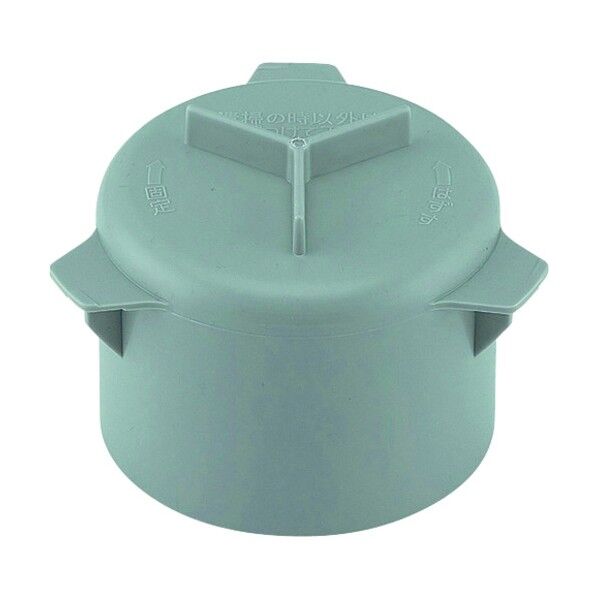 カクダイ(KAKUDAI) 流し台トラップ防臭ワン グレー 452-911 1点...