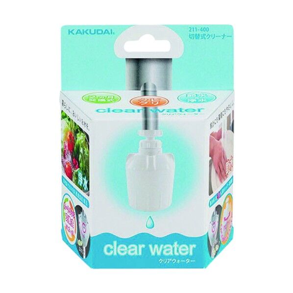カクダイ(KAKUDAI) 切替式クリーナー(カートリッジ交換式) 211-400 1個...