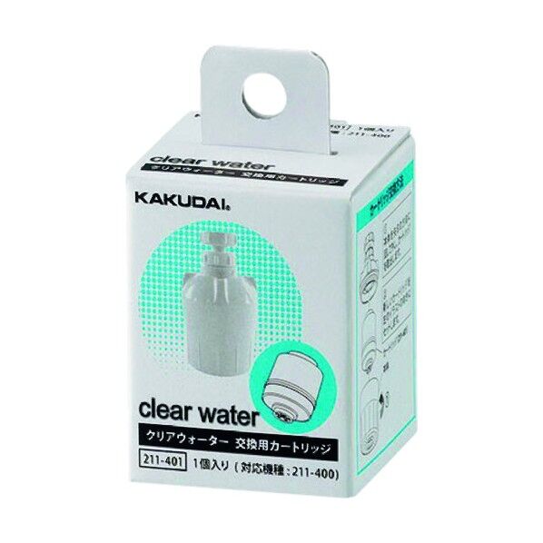 クリーナー用カートリッジ