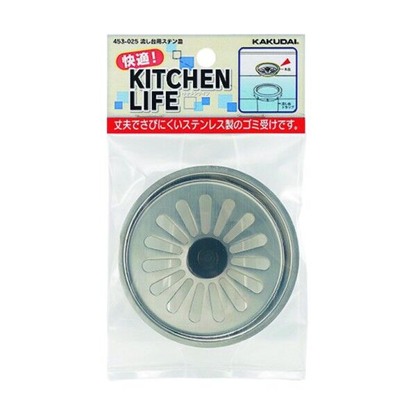 流し台用ステン皿 37 453-025