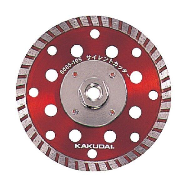 サイレントカッターM10フランジ付