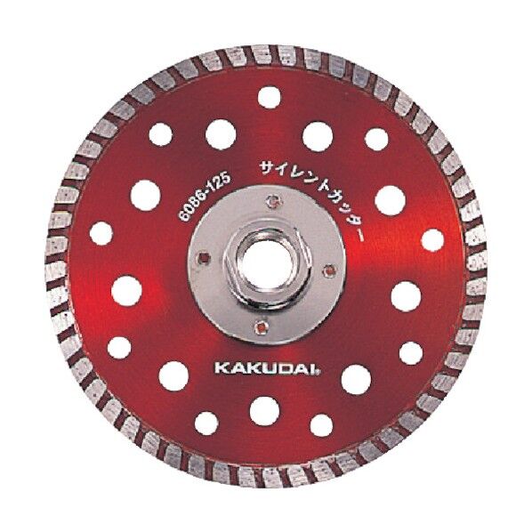 サイレントカッター 6086-125 1点