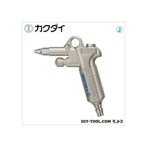 ソフトエアブローガン