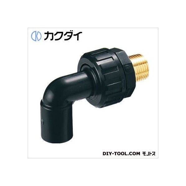 水栓柱自在エルボ 625-671-13X13 1点