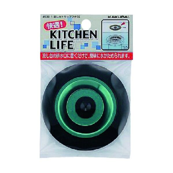 カクダイ 流し台トラップフタSS 4530-1 1