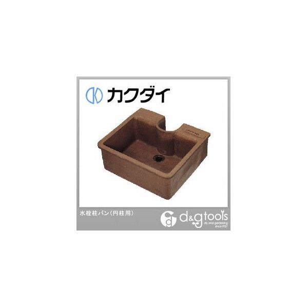 水栓柱パン(円柱用)