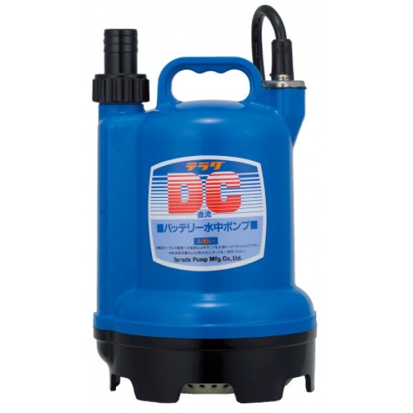 バッテリー電源式 水中ポンプ