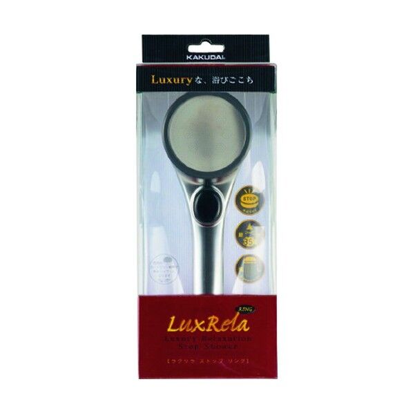 ストップシャワーヘッド(ラグリラ)