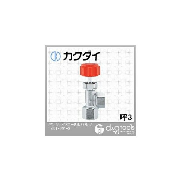 アングル型ニードルバルブ