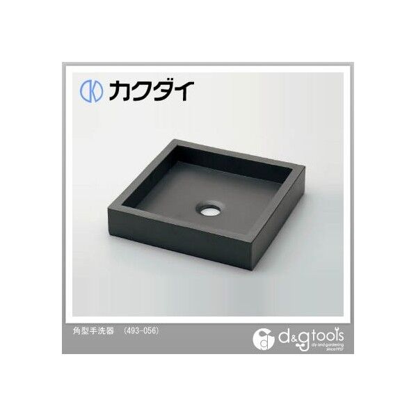 カクダイ(KAKUDAI) 角型手洗器 493-056 1点