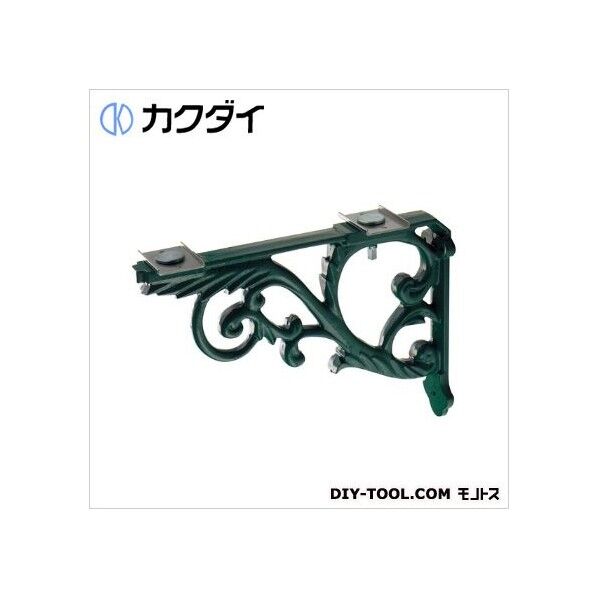 ブラケット//鋳鉄、緑色塗装 250-005-G 1点