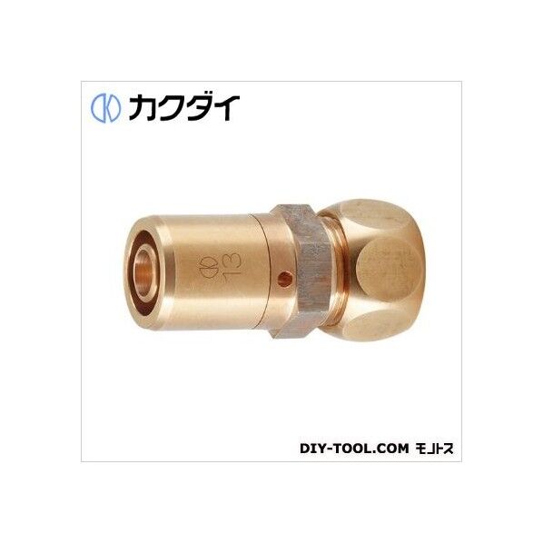 メタカポリ銅管接続アダプター