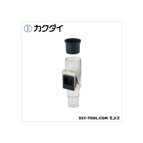 エアコンドレンホース用逆止弁