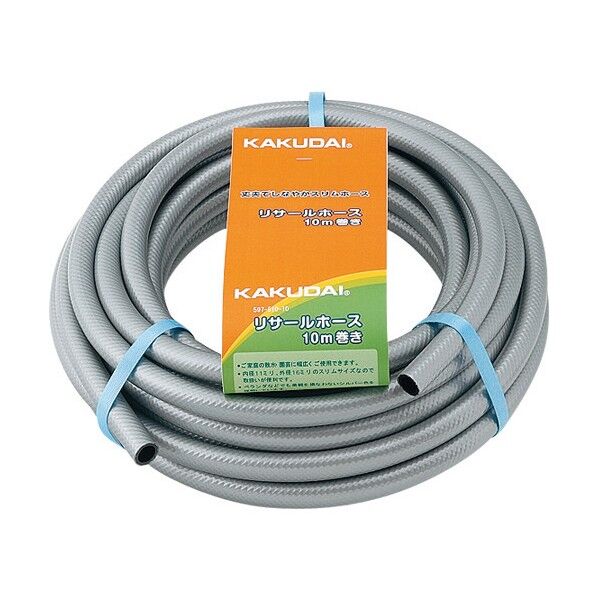 散水ホース リサールホース スリム