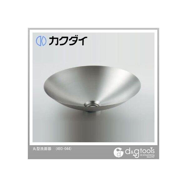 丸型洗面器 493-044 1点