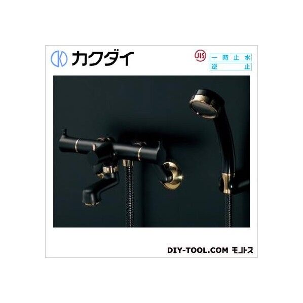 2ハンドルシャワー混合栓(一時止水・マットブラック) 139-020-D 1点