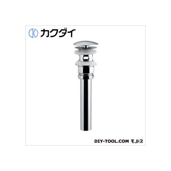 排水金具ユニット(化粧キャップつき)