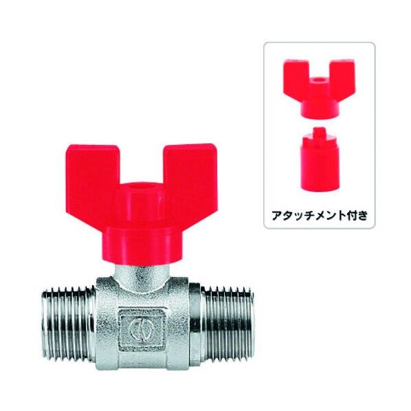 耐熱ボールバルブ 650-035-13 1点