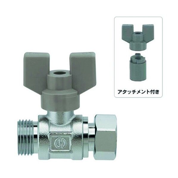 ボールバルブ(片ナットつき)