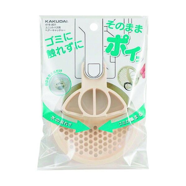 ユニットバス用ヘアキャッチャー 419-801