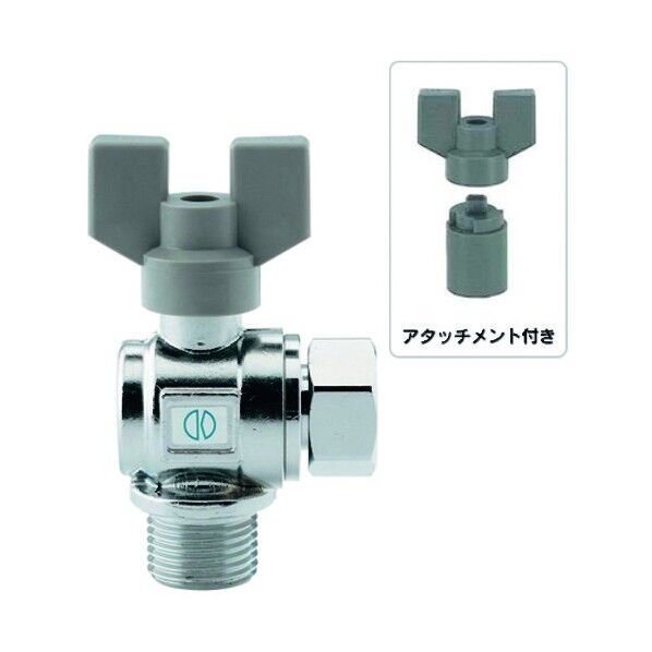 アングル型ボールバルブ(片ナットツキ) 650-415-20 650-415-20 1個