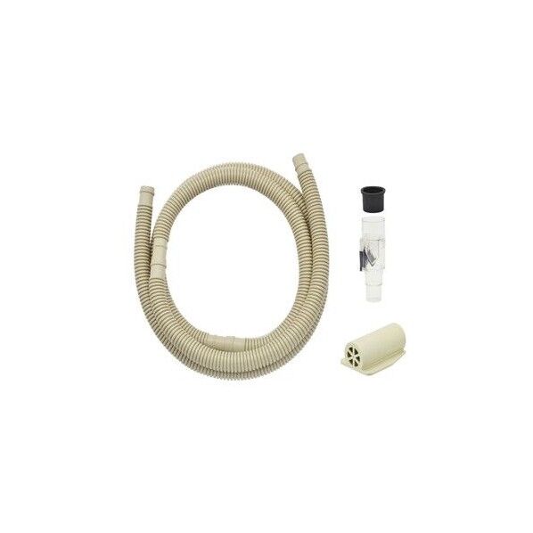 ヤータモン・カーチス ドレンホースお悩み解決セット エアコン用 2.0m GA-KW007 1点