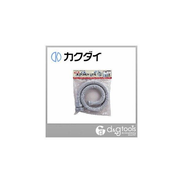 カクダイ 流し台用ホース(ねじこみ式)40・50兼用 長さ1m 4544-1 1点