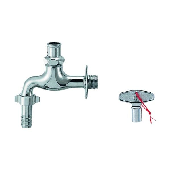 共用カップリング付横水栓(かぎ式)