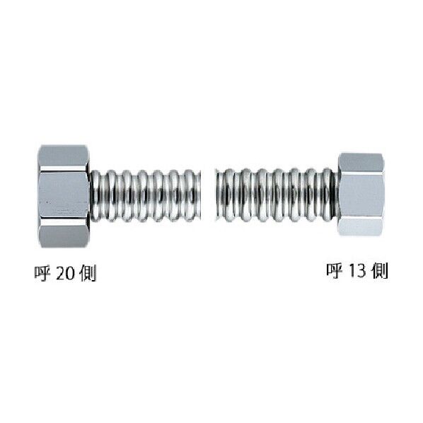 異径フレキパイプ 20×13