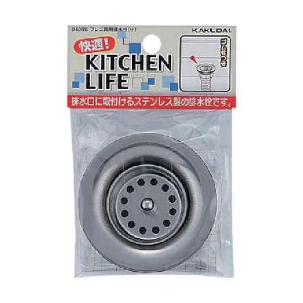 プレス両用排水栓(小)