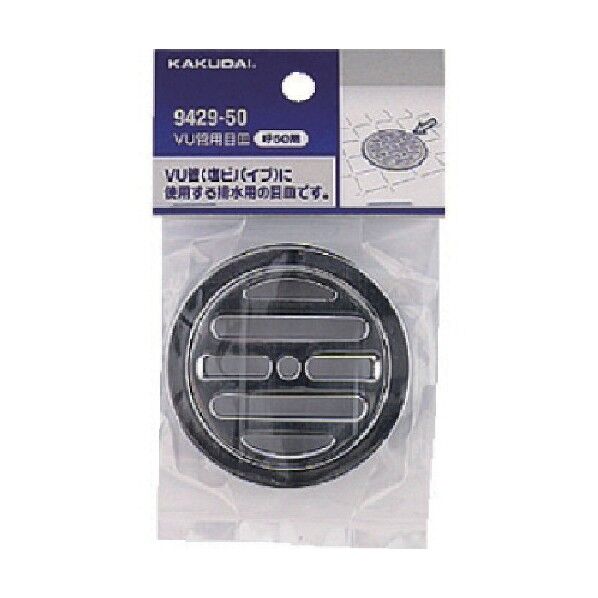VU管用目皿 パック品