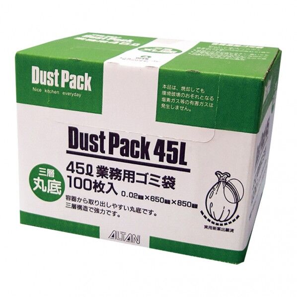 アルタン 三層丸底半透明 ダストパック 45L 100個