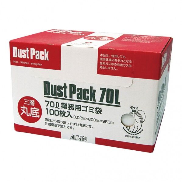 アルタン 三層丸底半透明 ダストパック 70L 100個