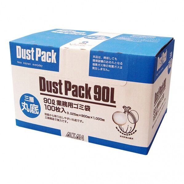 アルタン 三層丸底半透明 ダストパック 90L 100個