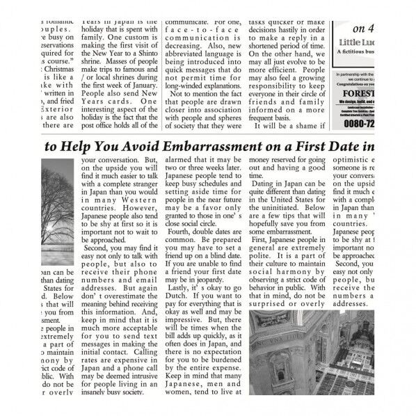 ラミニュースペーパー(300枚入)