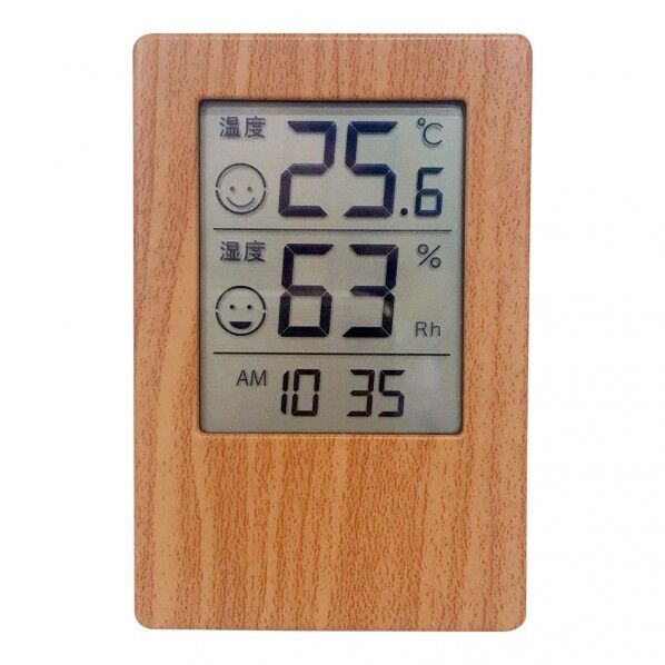 木目調デジタル温湿度計 グラン