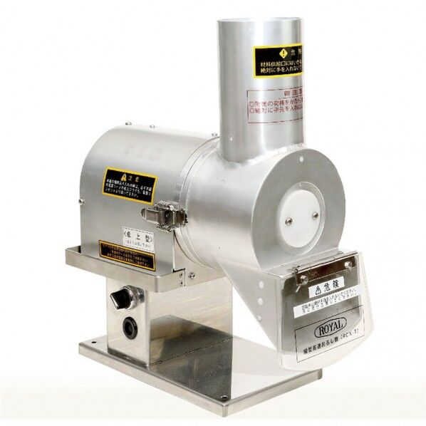 電動 縦型高速おろし機 COL2401 1個